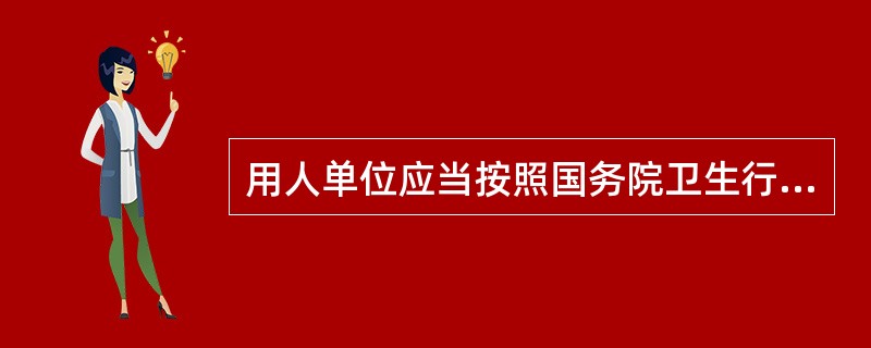 中央财登录 – 腾博国际政少数民族发展资金助推西藏、新疆发展