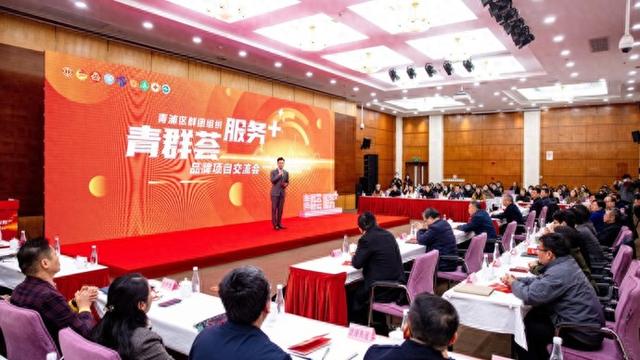 聚焦《中央关于加强和改进党的群团工作的意见》四大看点