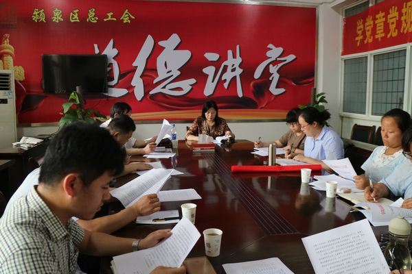 在强国建设、民族复兴新征程上充分发挥主力军作用