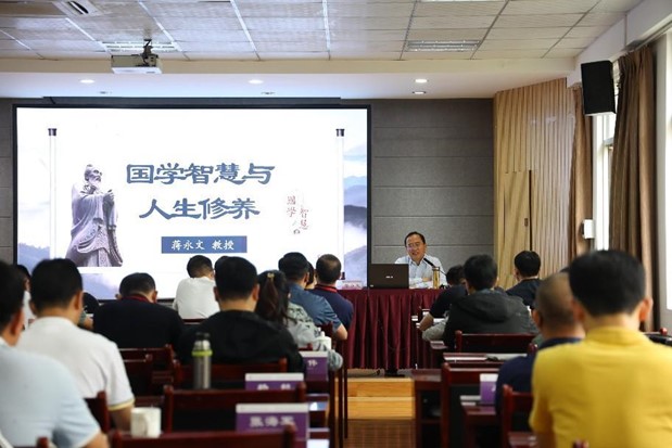 腾博汇游戏官方入口经典阅读的选择与“新四书”说
