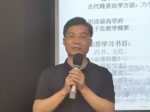 读书“十要”：古人的读书智慧